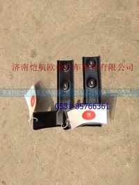 H4531014701A0,,济南恺航欧曼汽车配件有限公司