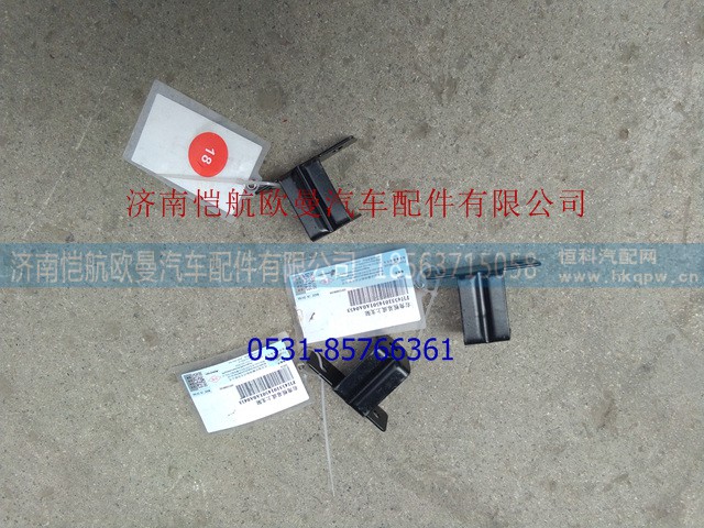 H4531014501A0,,济南恺航欧曼汽车配件有限公司