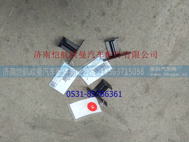 H4531014501A0,,济南恺航欧曼汽车配件有限公司