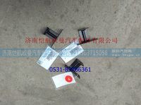 H4531014501A0,,济南恺航欧曼汽车配件有限公司