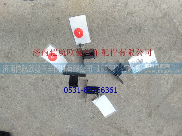 H4531014401A0,,济南恺航欧曼汽车配件有限公司
