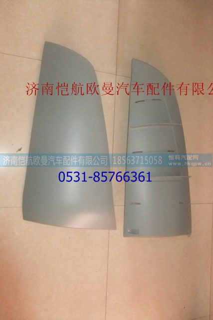 H4531010204A0,,济南恺航欧曼汽车配件有限公司