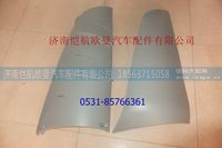 H4531010203A0,,济南恺航欧曼汽车配件有限公司