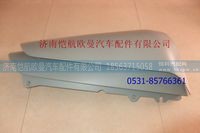 H4531010203A0,,济南恺航欧曼汽车配件有限公司