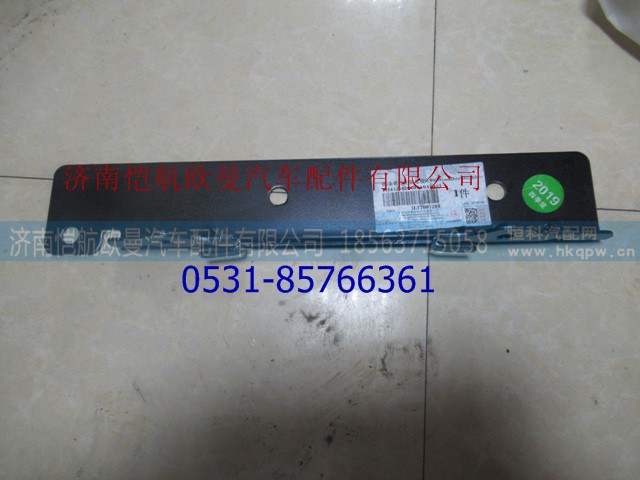 H4525020601A0,,济南恺航欧曼汽车配件有限公司