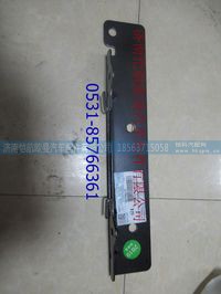 H4525020601A0,,济南恺航欧曼汽车配件有限公司