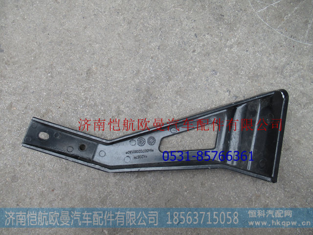 H4507020801A0,,济南恺航欧曼汽车配件有限公司