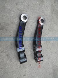 QT90AQ5-3001006,,济南恺航欧曼汽车配件有限公司