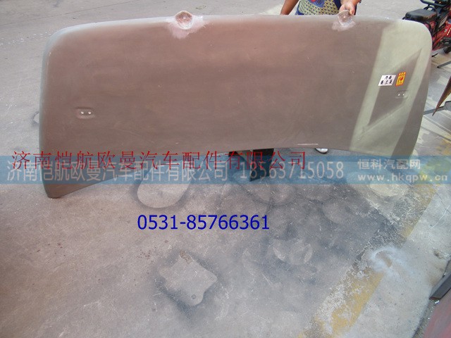 H4507014001A0,,济南恺航欧曼汽车配件有限公司