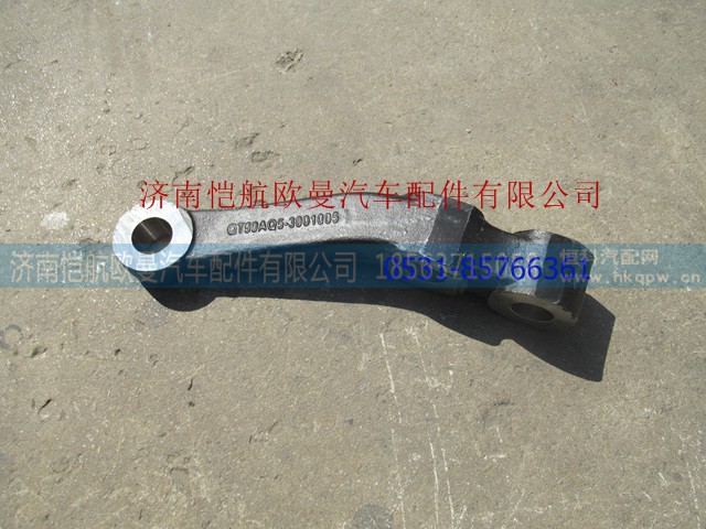 QT90AQ5-3001005,,济南恺航欧曼汽车配件有限公司