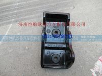 H4507010700A0,,济南恺航欧曼汽车配件有限公司