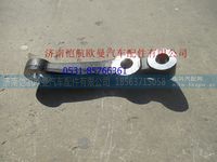 QT90AQ5-3001005,,济南恺航欧曼汽车配件有限公司