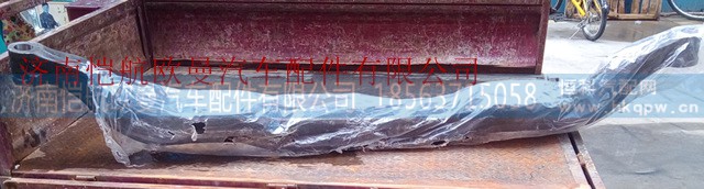 QT50CQ2-300110,,济南恺航欧曼汽车配件有限公司