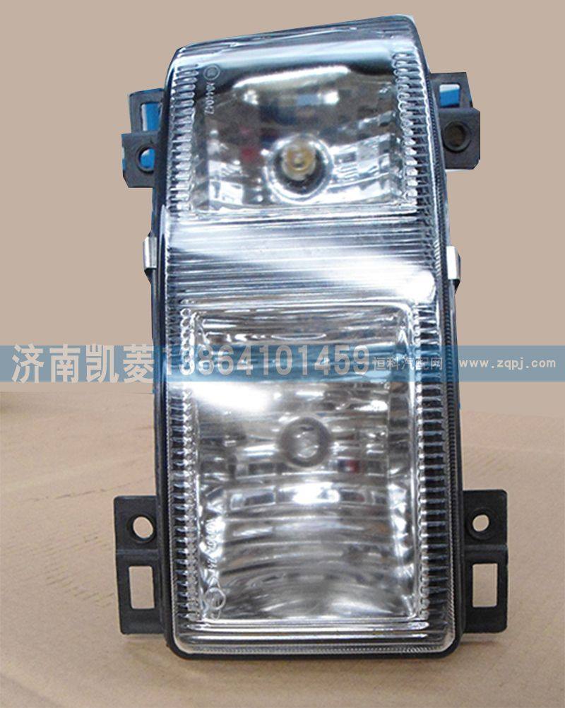 37AD-72010/20左右前雾灯总成