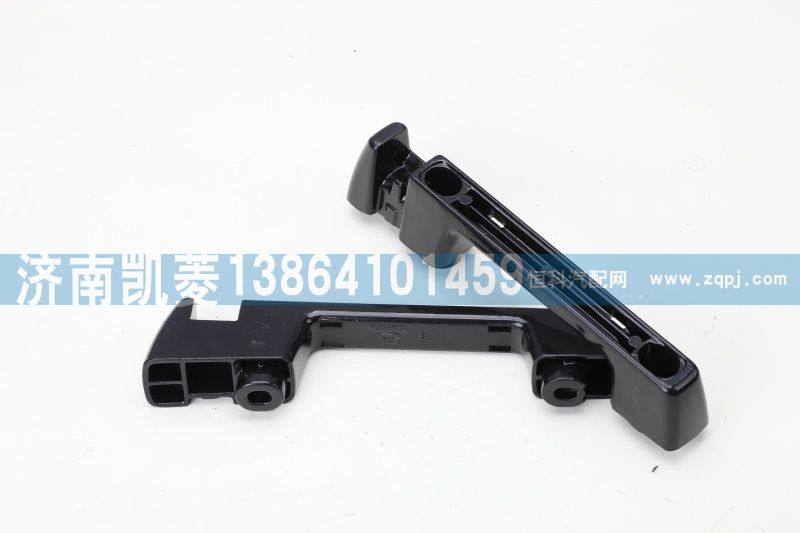 82B-07025,前風窗下把手,濟南華駿汽車貿易有限公司