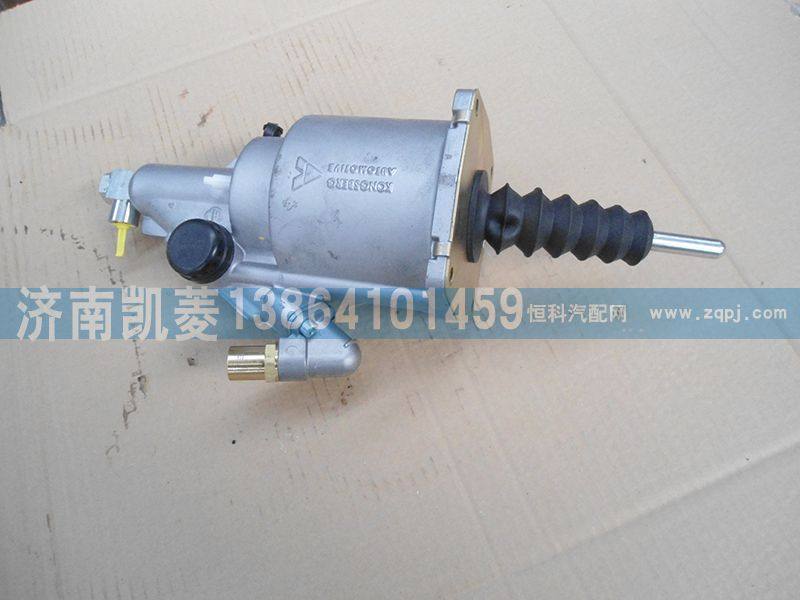 1604A5DQ-101-A,離合器助力器總成,濟(jì)南華駿汽車貿(mào)易有限公司