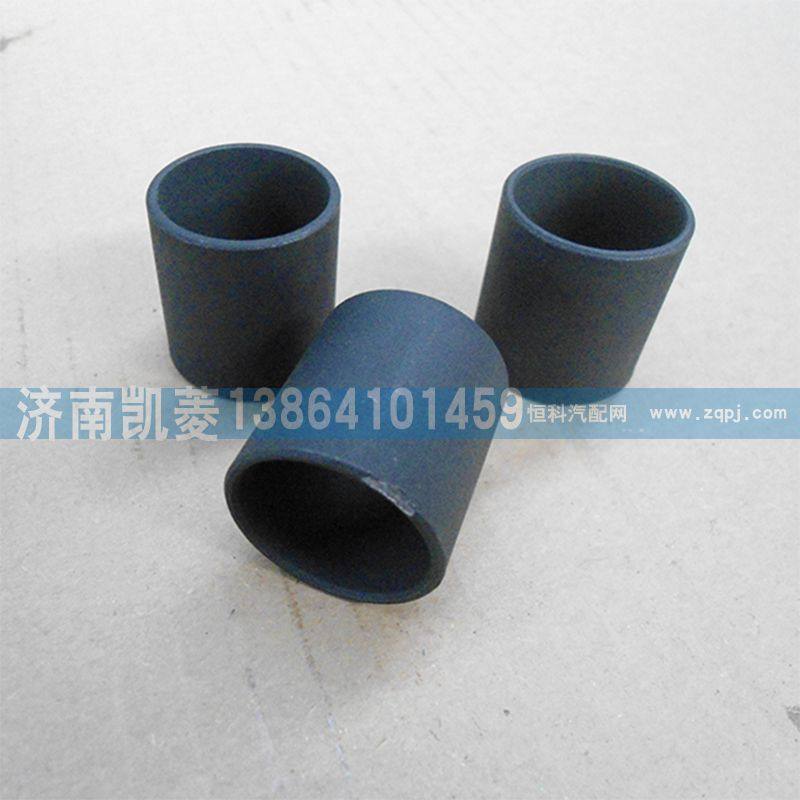 HD90129320121,y03襯套,濟南華駿汽車貿易有限公司