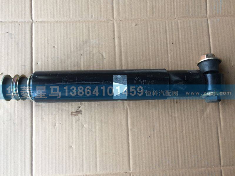 29AD-05010减振器总成
