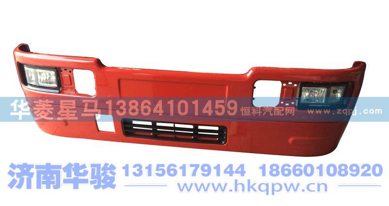 C28A5-03010-A-2,保险杠总成(加副保) 红色,济南华骏汽车贸易有限公司