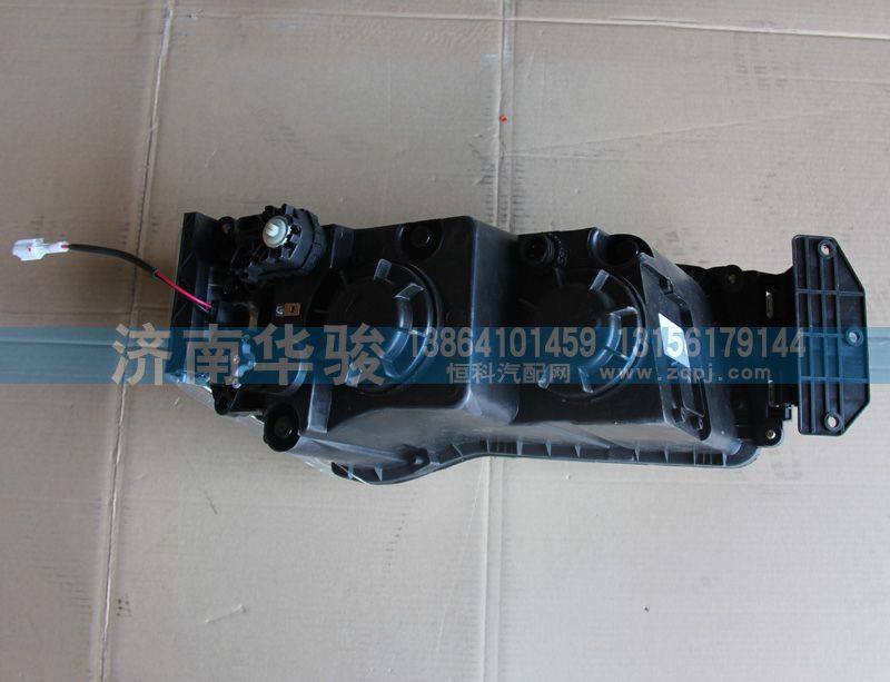 41H08-01010,左前照灯总成,济南华骏汽车贸易有限公司