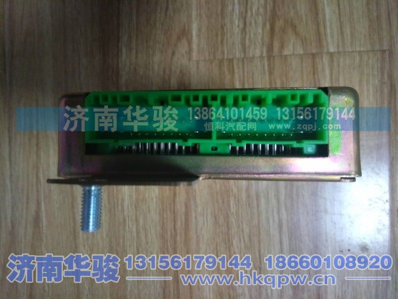 36AD-03011,多功能控制器,济南华骏汽车贸易有限公司