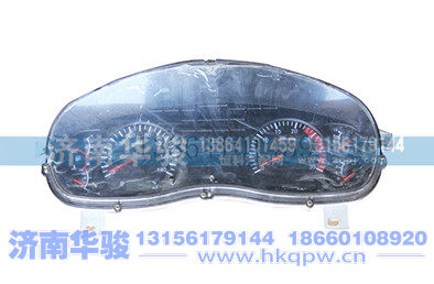 38A59E-20575,组合仪表总成,济南华骏汽车贸易有限公司