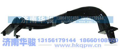 51AK-05043,左踏板管焊托架总成,济南华骏汽车贸易有限公司