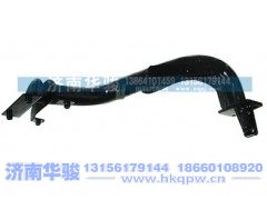 51AK-05043,左踏板管焊托架总成,济南华骏汽车贸易有限公司