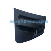 61H08L- 05280 右车门外开手总成