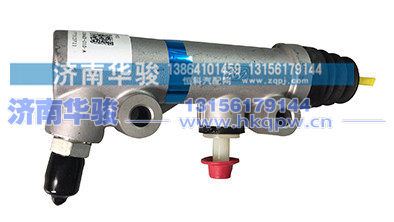 1608A4D-010-A,离合器总泵（进口）,济南华骏汽车贸易有限公司