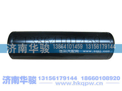 3513AHD-010,储气筒总成,济南华骏汽车贸易有限公司