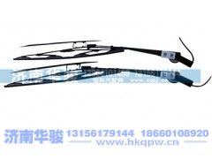 5205A5-015,左刮刷刮臂总成,济南华骏汽车贸易有限公司