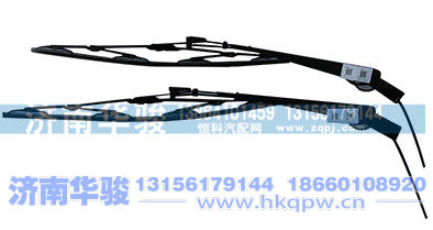 5205A5-035,中刮刷刮臂总成,济南华骏汽车贸易有限公司