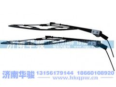 5205A5-035,中刮刷刮臂总成,济南华骏汽车贸易有限公司
