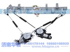 6104A1-009,玻璃升降器总成,济南华骏汽车贸易有限公司