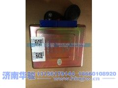 36FD-04011,车窗门锁控制器（东南亚）,济南华骏汽车贸易有限公司