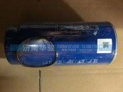 618DB1125001A,柴油粗滤器滤芯,济南华骏汽车贸易有限公司