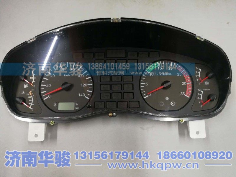 38AH88R-61212,组合仪表（汉马共轨）,济南华骏汽车贸易有限公司
