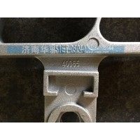 51ET-05040 下踏板（歐款12輪胎）