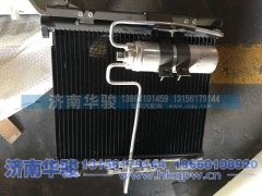8015A4D-010,冷凝器总成,济南华骏汽车贸易有限公司
