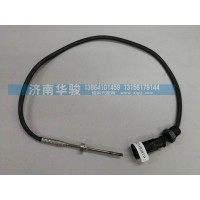 618DB1205012A 排氣溫度傳感器（國5）10L