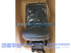68MG-00200,司机座椅总成-气囊,济南华骏汽车贸易有限公司