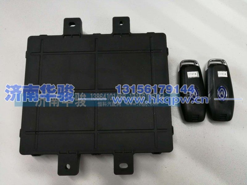 36V-60010,车身控制器（BCM）,济南华骏汽车贸易有限公司