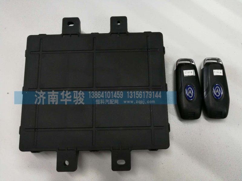 36V-60010,车身控制器（BCM）,济南华骏汽车贸易有限公司