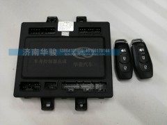 36V-60010,车身控制器（BCM）,济南华骏汽车贸易有限公司