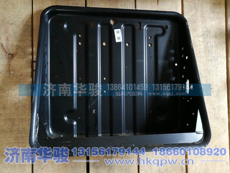 37AD-03250,蓄电池框总成-2,济南华骏汽车贸易有限公司