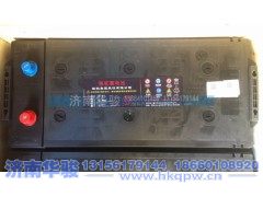 37KZ-03101,矿用180蓄电池,济南华骏汽车贸易有限公司