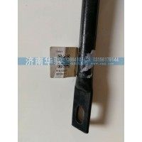 81A-03033 短拉杆-冷凝器