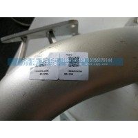12BK92RQ-03091 后处理前进气管