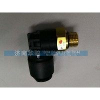 35FL14016  快速接头